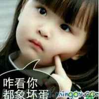 314a899bf045c8eb86fe2d6d8305e603bce32739