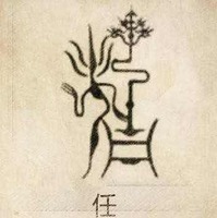 8321cc66ebafd7de6c753e2e8437325d9b8e4446