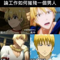 6732fef6a78ccdd2ca0fdfb76e46872fe2606046