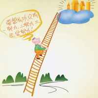 02e707a6bd6cfdd3fe713b28b9eac3273f28c05e