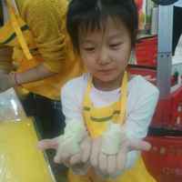 C3891bdc37c8440550d8a9aae24879ba7308a781