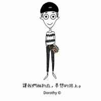 359017d5bd4d8fac36af9c40321f2ec63dc3a6cf