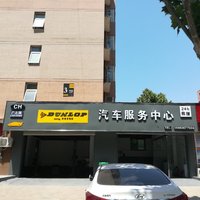 Feb5c64ed61cd7f5aff02fcb506698eb58e49c24