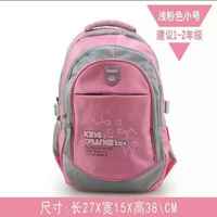 0c309079584fb86212dfac431195343860db7e81