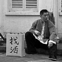 7a3b64c1ded4e34987dddbaedbacbd391e402313