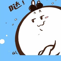 181f48bcb4db0b2e1eabca4eecf076e60d8b40d7