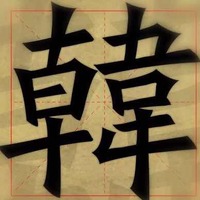 77717e54540ed96c2732c05c32761f92b045a558