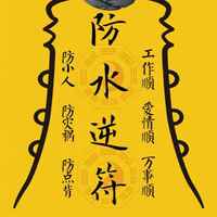 Ce4ec21300e6bb661a55bc7570e31f3bd0e53033