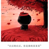 B04a9b52c1f682a971d2b119934f558ba52694b2