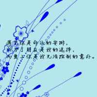 Ca6555780b2407a10bd6d902266cea805272197d