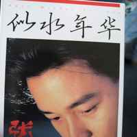 45af9a26b7a598224219dee3b1047c96fc260315