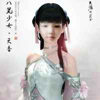 Ca7a2bab5cf92bea7d70ee40da99cb6b9115d381