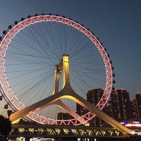 F692f857f9723f5011029c803c886e4140d320f0