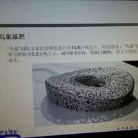 56dbaa14b5eff4a84dd6fb2390d556525055be77