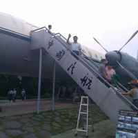 2a05fe7e3cd4b636813df370fd6990d7e448bc35