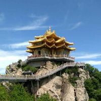 905c9bdc0011ca0131decd571eef1a621ce9be81