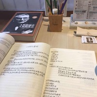 Eedcf6f2bb8698f775fc0bd8e34a6d962ea072f9