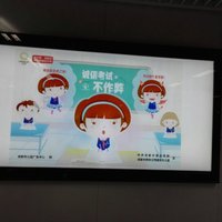 E8f362116747382c8445bb9cb05464c79d465c94