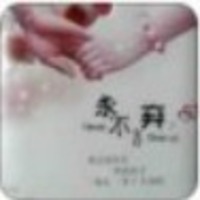 B85ab864e01fd93d3c2883b7e8c44de03d6b5761