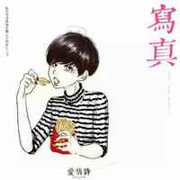 0dbc4511c6e82f938b1b760348812df3e5dd9e55