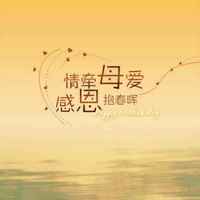 Ef2960ae914a249ad4d2bd94c00828fe1bca25d6