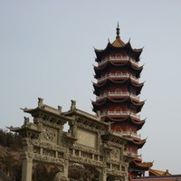 4ba876731e5a9d10c1d357807ab7eee4a7848c7d