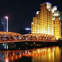 86b7d12fabea7e0e998c3c200bbe774f00b450c3