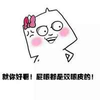 Ff52a69d020b42f6e7d81d08cd966340c4bfbe79