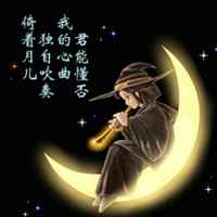 44e6aa3c8a7b774cdd0b92ad2d7a8617c8f5f08f