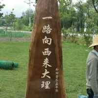 5ec55232c8735e9e8321dc1242f887f9529fc071