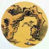 4e54f2f1f2dda09539507a0a3d730d999accfc71