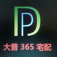 2bceb4edd8f8f84b5313ceb65723b54ac89add96