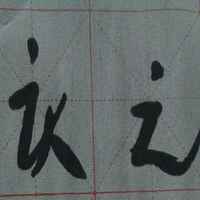 7efe7edf319feb877000315b627b4545512bc754