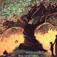 667250140accb1606fe47a6f78de0a200104c171