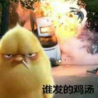 E81ef9c810882abb769c2a554ba2a92fce8bc320