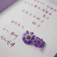 3ee04297fbbaf660d02e66a8901c342847207eb8