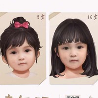 7f6149749fb1b6391ed13589d8f0e1ff166ad7bd