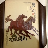 B17f15be35b0a8874c19e3c7971fc5847a878401