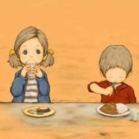 60a8cc64bb5ae46c512b0e3e3a13703377ee2c48