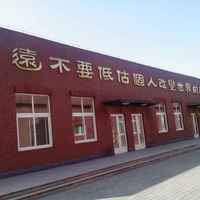 C66cadaf7938cb70061d3981ee50e378cd301777