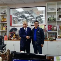 C5a3a0c50b2540b59fb30972743a10977962a8d3