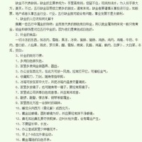 38ab81ddd674ac5e09ad400e6742f4b03a1727c4