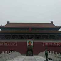 B56a46f7c92cdb81c52037e291bca4c24a6ff64a