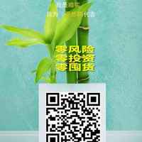 4da2723f803ef289407d3e8d4ce4218dc294e684