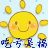 42e8fddefd2ccb09da7d2e2a4e3e57a8ce1f6a54