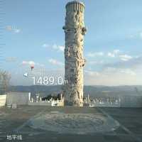 C4f726487e620cf327c5483b661e97a44909ccc2