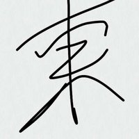 Efc6ba7568d250f91156a2f61b00b4bf44f011cb