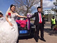 8e02cfff1ebb51ed2ab2420017d3343e8dc4e7b3