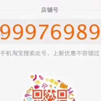 20cf226fbbf830007d062856c3367a3590d702e1