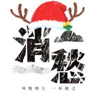 572066510dd100dd0d715825deef4497496301fd